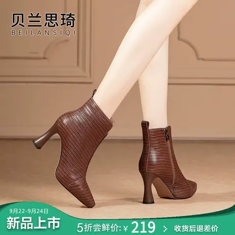 压花真皮踝靴厚底粗跟短靴女2023秋冬季新款舒适防水台高跟马丁靴图片