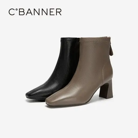 千百度粗高跟弹力袜靴女2025冬季新款瘦瘦靴羊皮时装靴通勤短靴子商品大图