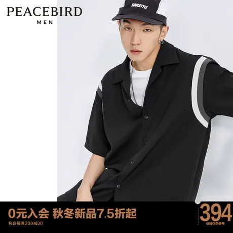【商场同款】太平鸟男装外穿式短袖衬衫宽松撞色衬衣潮B1CJD2313商品大图