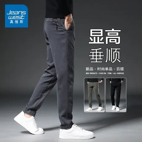 KP真维斯男装夏季新款时尚百搭商务直筒长裤弹力休闲裤爸爸商品大图