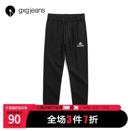 清仓gxg jeans男装秋束脚针织休闲长裤男印花宽松运动裤韩版潮图片