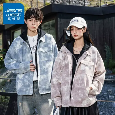 N5真维斯外套男2025新款秋季美式潮牌假两件连帽上衣情侣春秋夹克图片