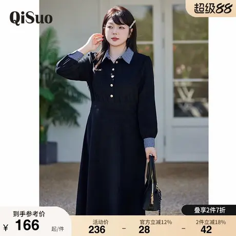 绮娑冬装新款大码胖妹妹显瘦连衣裙长款格子衬衫领收腰磨毛A字裙商品大图