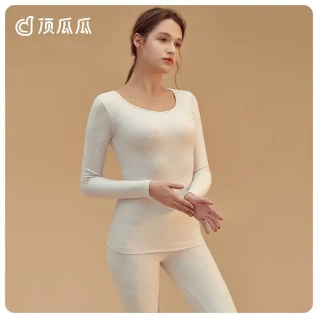 顶瓜瓜保暖内衣女秋冬棉质秋衣秋裤舒绒纯色修身弹力打底棉毛衫商品大图