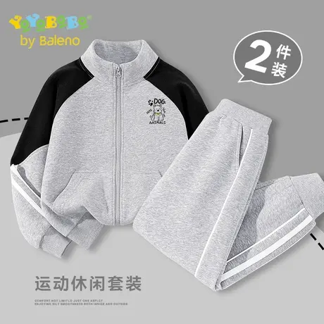 班尼路童装YBB系列男童休闲套装春秋款儿童运动外套男孩春秋衣服商品大图