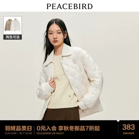 Y太平鸟女装2023冬季短款翻领轻薄羽绒服女衬衫式时尚外套潮流商品大图