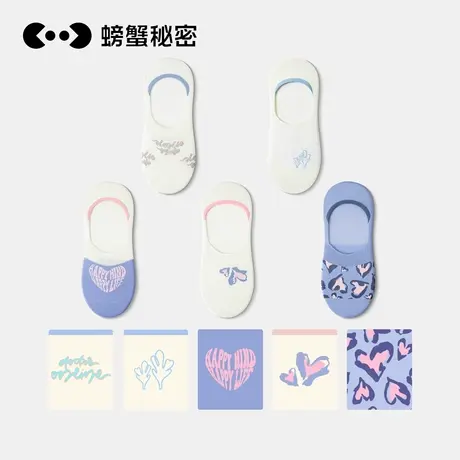 螃蟹秘密袜子女夏季运动抗菌吸汗棉短袜薄款浅口不掉跟船袜隐形袜商品大图