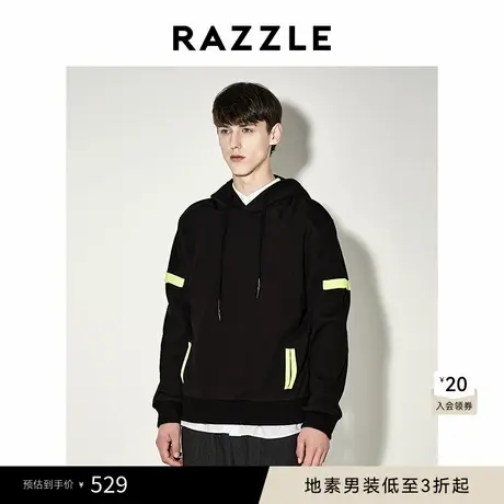 RAZZLE 地素男装套头卫衣冬季黑色连帽卫衣商品大图