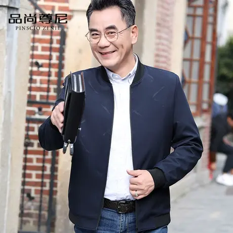 中老年男士夹克薄款商务休闲爸爸装春装外套棒球服宽松显年轻帅气商品大图
