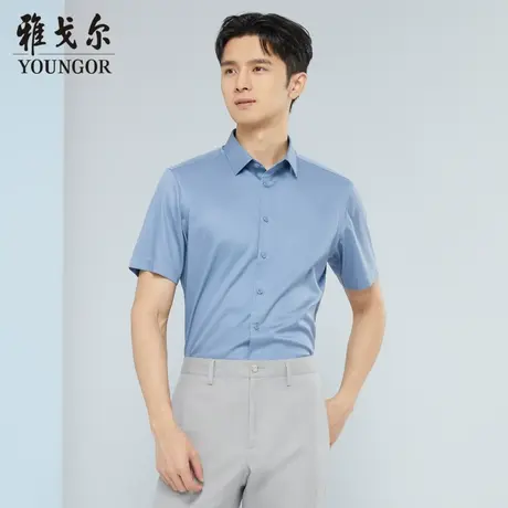 雅戈尔奥莱 商场同款男士短袖衬衫新款官方正品商务休闲短袖衬衫商品大图