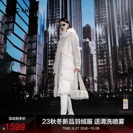 LINCCHIC金羽杰羽绒服女长款23秋冬新品都市机能连帽防风保暖8169图片