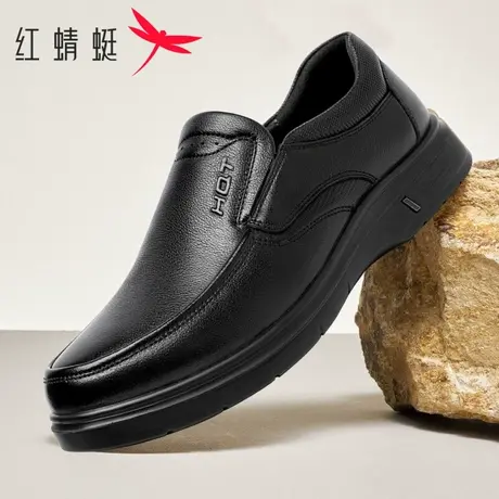 红蜻蜓真皮爸爸鞋春季厚底商务皮鞋舒适软底套脚中年男士休闲鞋商品大图