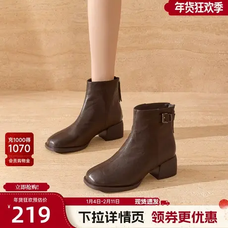 戈美其复古粗跟时装靴女2025冬季新款英伦风气质弹力靴短靴瘦瘦靴图片