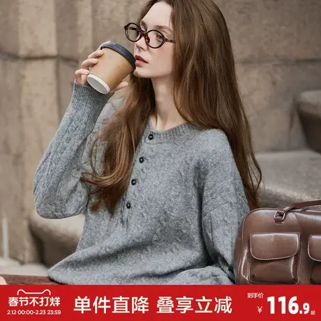 唐狮2026秋冬薄款毛衣女软糯休闲慵懒风高级感宽松绞花毛线衫商品大图