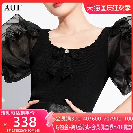 AUI黑色名媛气质方领针织衫女2023夏季新款设计感小众泡泡袖上衣图片