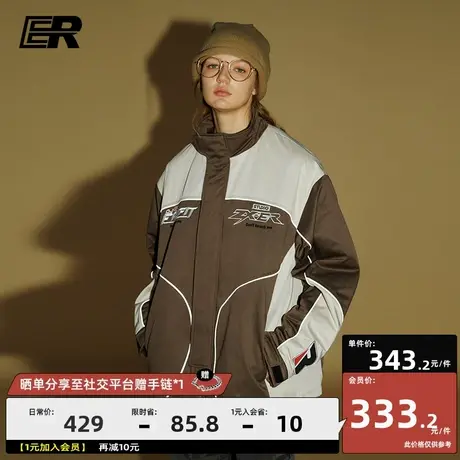 ER机车棉服男2023冬季防风保暖痞帅美式潮牌美拉德情侣夹克图片