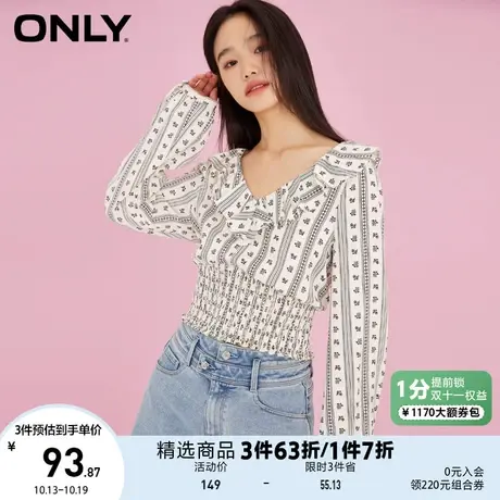 ONLY奥莱夏季时尚荷叶边碎花V领短款长袖雪纺衫女商品大图