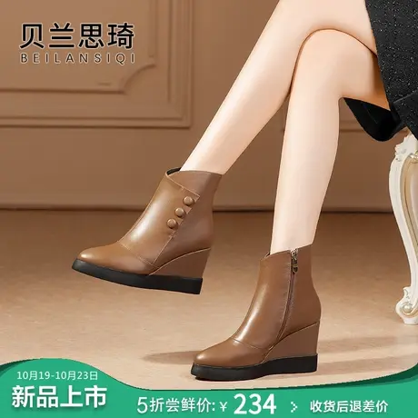 真皮舒适厚底坡跟短靴女2023秋冬季新款百搭防水台高跟骑士靴子商品大图