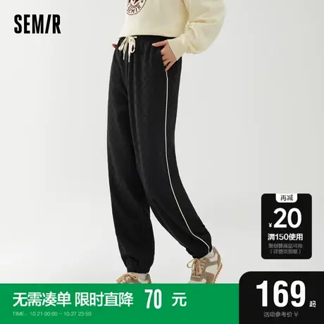 [商场同款]森马休闲裤女肌理棋盘格卫裤2023秋季新款束脚长裤潮流商品大图