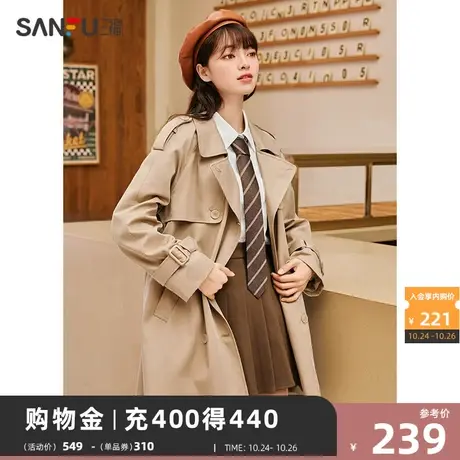 三福风衣2023新款秋冬季气质双排扣修身美拉德穿搭中长款外套女装商品大图