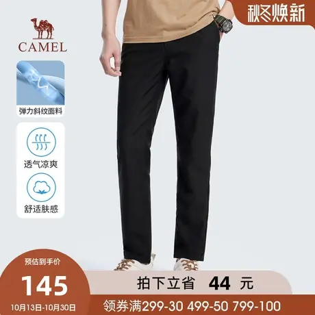 Camel/骆驼2023春夏新款男户外百搭黑吸湿透气微弹斜纹直筒休闲裤商品大图