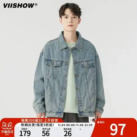 VIISHOW加绒牛仔外套男士春秋款美式潮牌宽松男款夹克牛仔衣男生商品大图