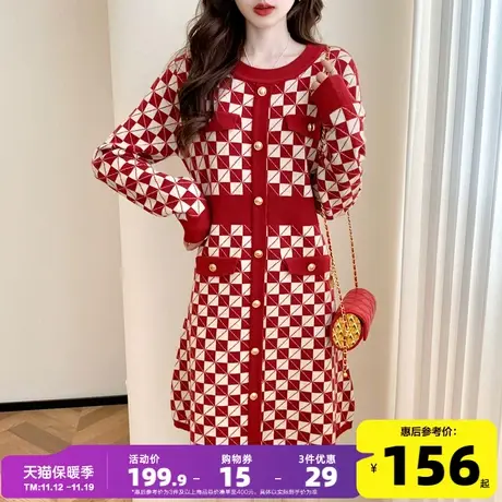 唐狮小香风法式连衣裙女秋装2023新款气质名媛风高级感精致女装yd图片