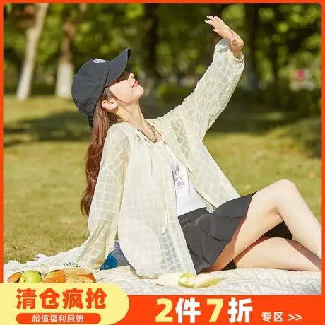 唐狮春夏薄款开衫外套女2023新款时尚夏季连帽长袖透气空调衫百搭图片