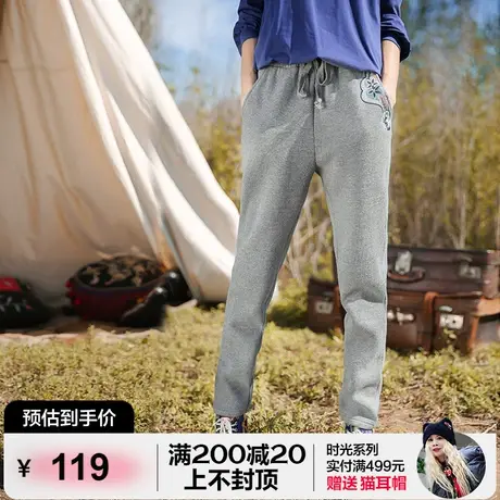 【预】裂帛chic刺绣宽松显瘦萝卜休闲裤2024春季新款民族风运动裤图片