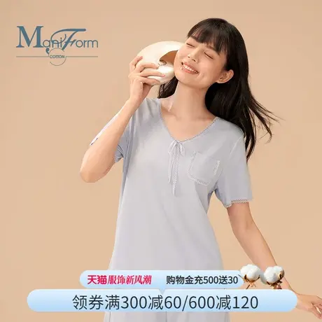 曼妮芬棉质生活睡衣棉莫罗纹针织蕾丝V领短袖短裤套装家居服TC商品大图