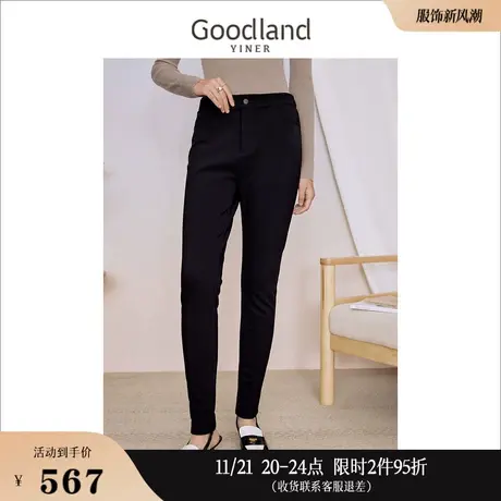 Goodland美地女装2023冬季松弛感锥形休闲裤高腰显瘦长裤商品大图