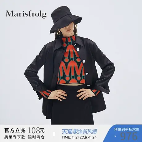 Marisfrolg玛丝菲尔桑蚕丝2021年夏季新款黑色中长款半身裙商品大图
