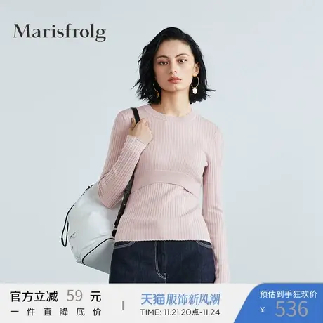 Marisfrolg玛丝菲尔毛针织衫女装2019冬季新款时尚气质纯羊毛上衣图片