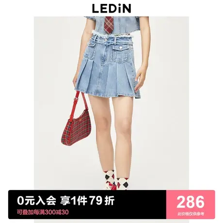 【吐司软软牛仔】乐町毛边牛仔百褶裙23年春夏新品短裙C1GED2202图片