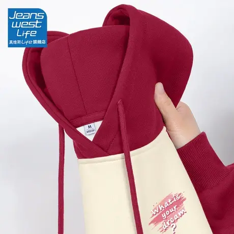 真维斯LIFE插肩袖连帽卫衣女春秋款2023新款爆款oversize外套女装商品大图