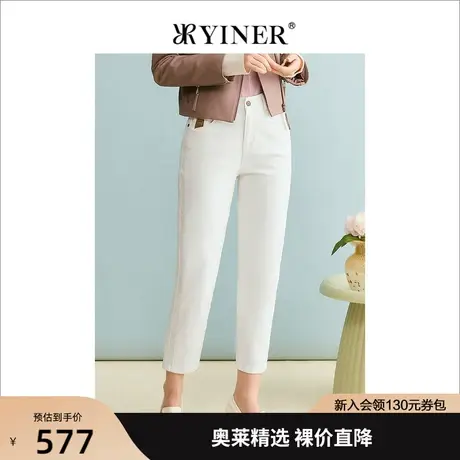 YINER音儿商场同款女装2023秋季新款牛仔裤8C63320096商品大图