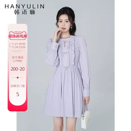 韩语琳长袖连衣裙女春秋2023新款法式气质收腰显瘦高级感别致裙子图片