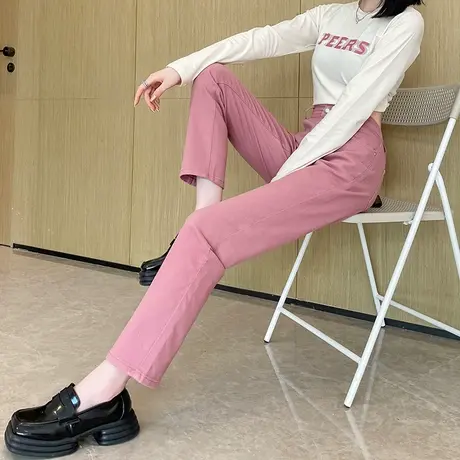 粉色直筒牛仔裤女春秋宽松高腰显瘦修身裤子阔腿小个子九分烟管裤商品大图