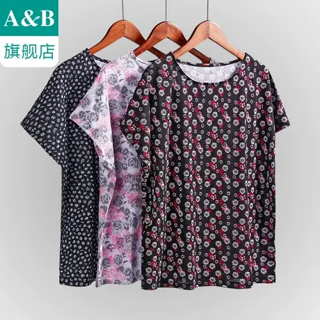 ab内衣女士纯棉薄款睡衣全棉中老年宽松汗衫圆领蝙蝠短袖衫TX43图片