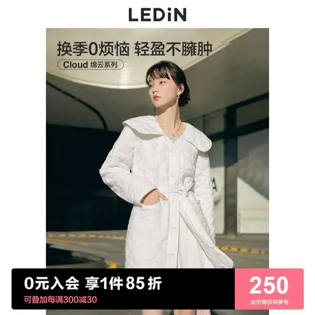 【绵云系列】乐町可拆翻领棉衣2022秋季新款薄款棉服女宽松长款图片