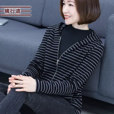 2025春装新款条纹长袖大码帽衫薄绒拉链外套连帽加厚上衣带帽女装图片