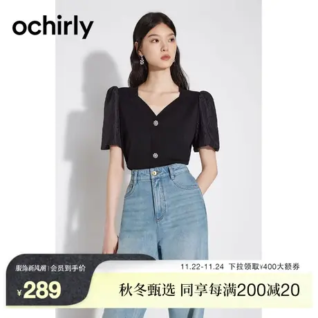 ochirly欧时力 法式短袖针织衫女2023新款夏装上衣拼接泡泡袖复古图片