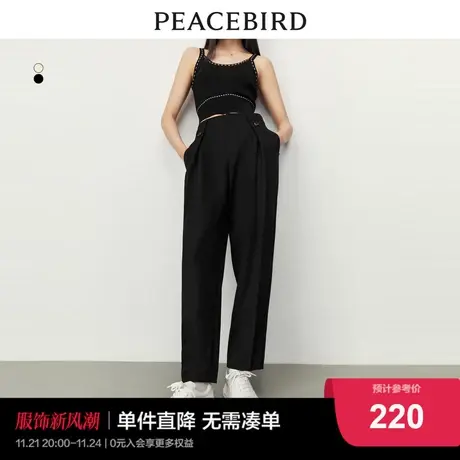 太平鸟高腰休闲裤女锥形裤西装裤2023年秋季新款宽松显瘦哈伦长裤商品大图