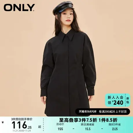 【上新】ONLY奥莱夏季时尚腰部捏褶腰线翻领衬衫连衣裙女图片