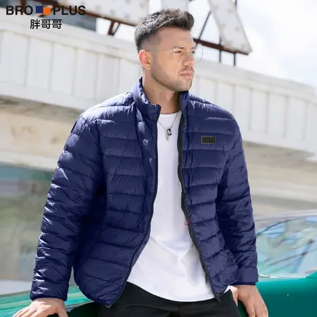 胖哥哥轻薄大码羽绒服男白鸭绒宽松立领冬季男士外套胖子大码男装商品大图