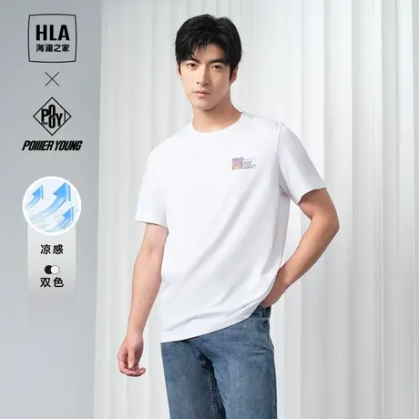 HLA/海澜之家POWER YOUNG系列凉感T恤24春夏新款棉盖丝印花短t男商品大图