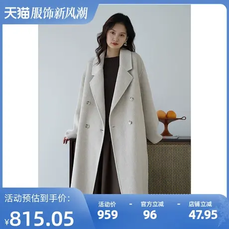 嘉茱莉2025秋冬新款双面羊毛大衣外套女高级感双面呢大衣双排扣商品大图