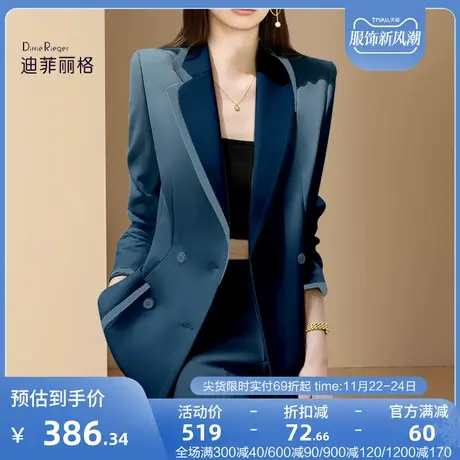 高级感气质收腰通勤西装外套女秋季2023款时尚女神范职业正装西服图片