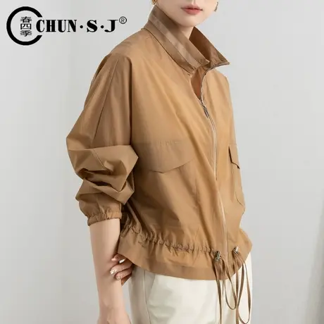 咖色防晒外套女薄款夏季2023新款夹克棒球服外搭上衣开衫防晒衫图片