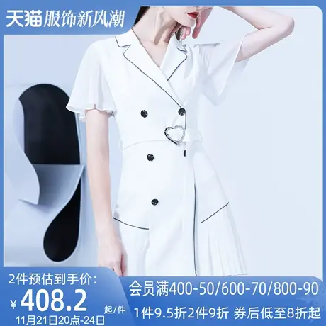 AUI气质雪纺白色西装连衣裙女夏2023新款高级感小个子职业西服裙图片